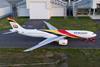 AIr Belgium A330neo-c-Airbus