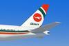 Biman 777 tail-c-Biman Bangladesh Airlines