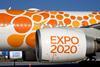 Emirates Expo 2020 Dubai 3