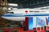 Air China A330P2F title-c-EFW