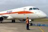 Bridges E190ECF 1