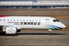 20231230_Embraer_ERJ-190LR_of_Colorful_Guizhou_Airlines_(B-3115)_at_CGO_02