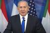 Netanyahu-Sudan-c-Israeli government