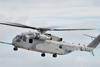 CH-53K