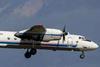 Palana crash An-26 title-c-Interstate Aviation Committee