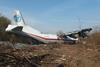 UAA An-12 crash-c-NBAAI