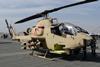 Bahrain AH-1 - Craig Hoyle Flightglobal