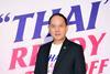 Thai Airways CEO Chai Eamsiri