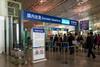Beijing Airport domestic departures