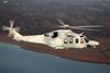 AW139 Qatar - AgiustaWestland