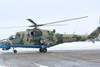 Mi-24 Senegal - WZL-1