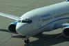 Aircompany Armenia header