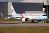 Loong Air A321neo hamburg