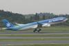 Air_Tahiti_Nui_Airbus_A340-300_Hutchison-1