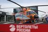 Mi171A3-c-Rostec