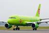 S7 Airlines A319-c-Dmitry Mottl Creative Commons