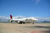 Boeing 747-400BCF JAL W445