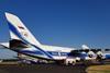 An-124 RA-82078 at Farnborough-c-Greg Waldron