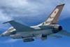 F-16 IRST airborne