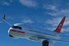 PrivatAir Bombardier CSeries CS100