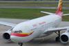 Hainan_Airlines_A330-200