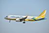Cebu Pacific A320NEO