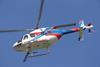 Ansat-c-Russian Helicopters