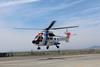new H215 order©Airbus Helicopters Japan