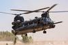 MH-47 US Army