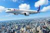 LATAM  Embraer E-Jet E195-E2