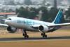 A330neo hot and high test-c-Airbus