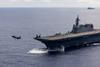 UK F-35B launches from Kaga