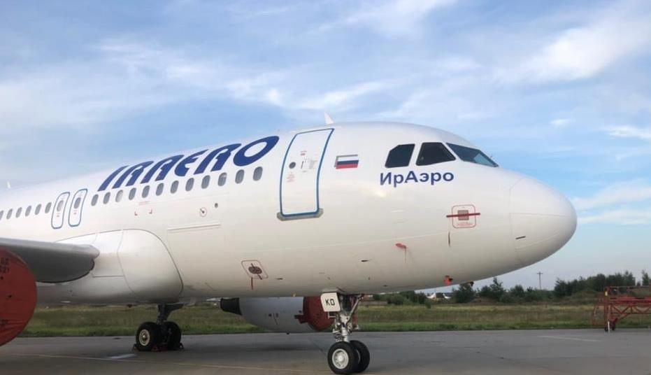 IrAero restructures lease payments as it turns to A319s | News | Flight ...