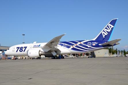 ANA・BOEING-787 Seat Details for B787-9 Business Class | Cabin | In-Flight