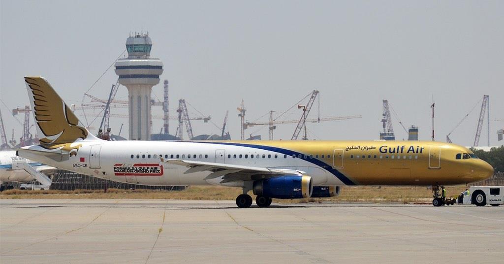 Straying Passengers Cause Chaos After Gulf Air A321 Evacuation In 