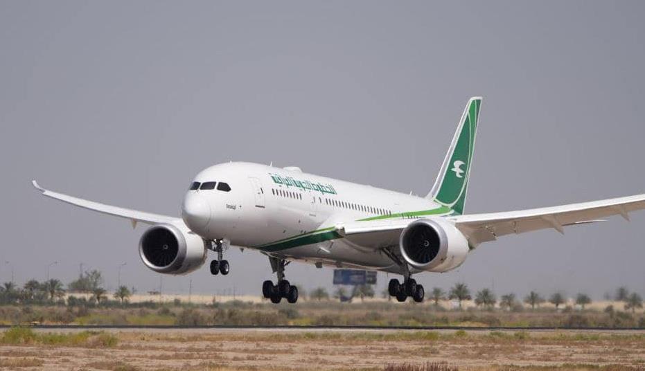 After 14 Years First Iraqi Airways 787 Touches Down In Baghdad News Flight Global 1205