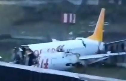 Tailwind airlines crash Clearance