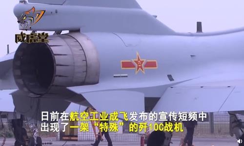 China S J 10 Comes Of Age With Indigenous Engine In Depth Flight Global