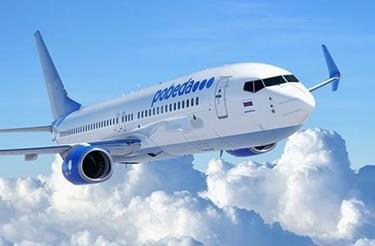 www.flightglobal.com
