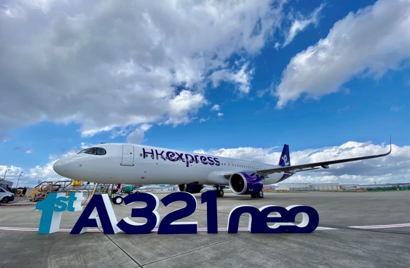 HK Express takes delivery of first A321neo | News | Flight Global