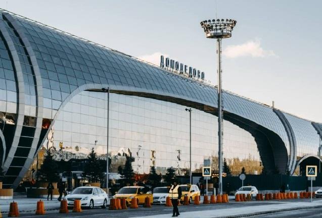 Moscow Domodedovo airport to be acquired by rival Sheremetyevo following auction
