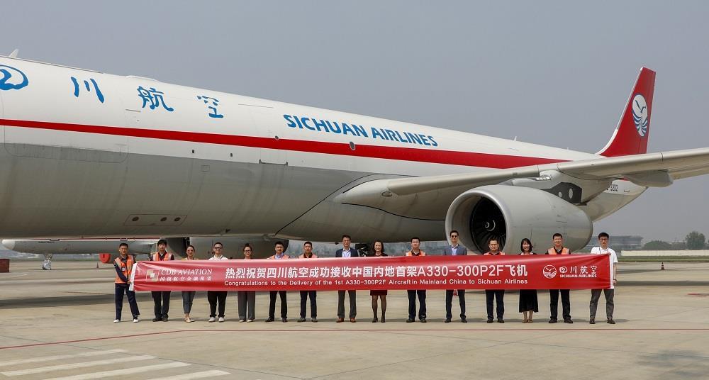 Sichuan Airlines receives first Chinese A330-300 converted freighter ...