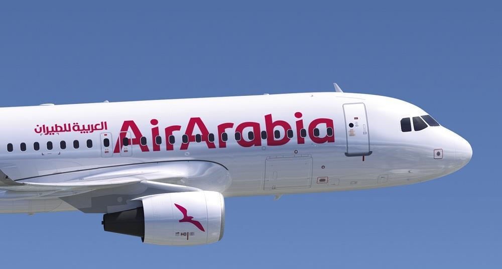 Air Arabia A320 menyerbu saat lepas landas setelah kesalahan landasan pacu |  Berita