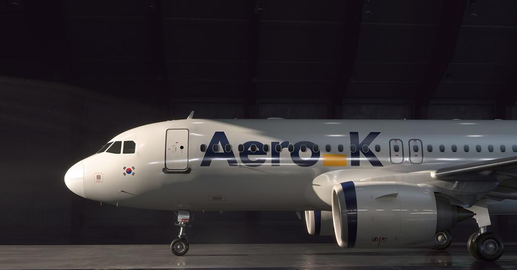 한국의 AeroK가 조업을 개시 | 뉴스