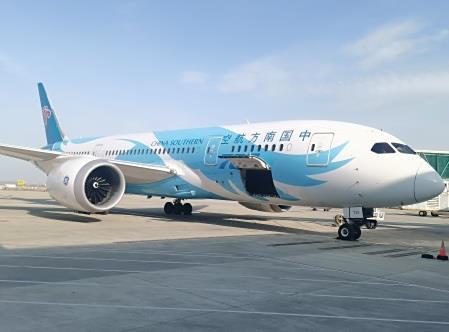 China Southern aims to sell 787-8 fleet through online auction