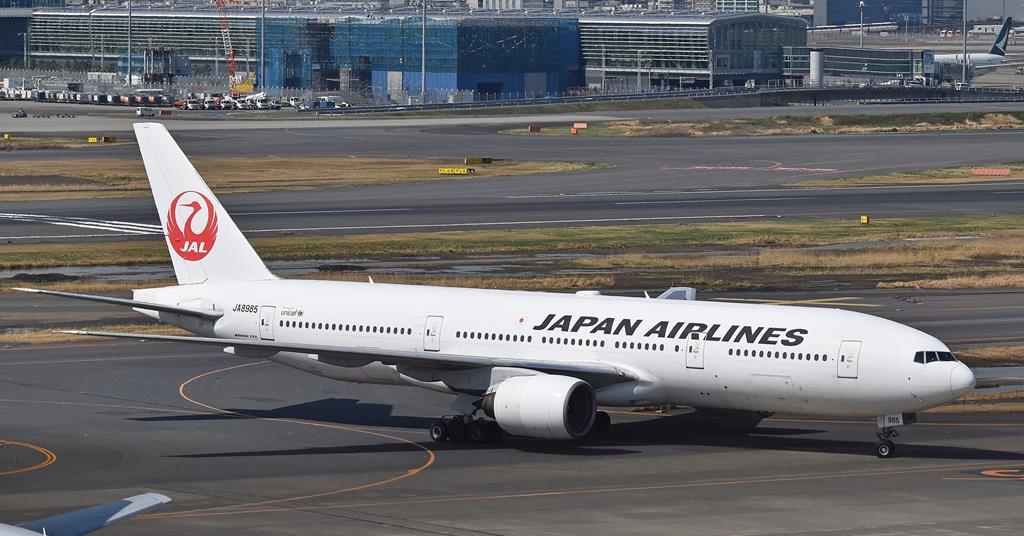 JAL to reduce 777 fleet amid swing to steep first-half loss | News