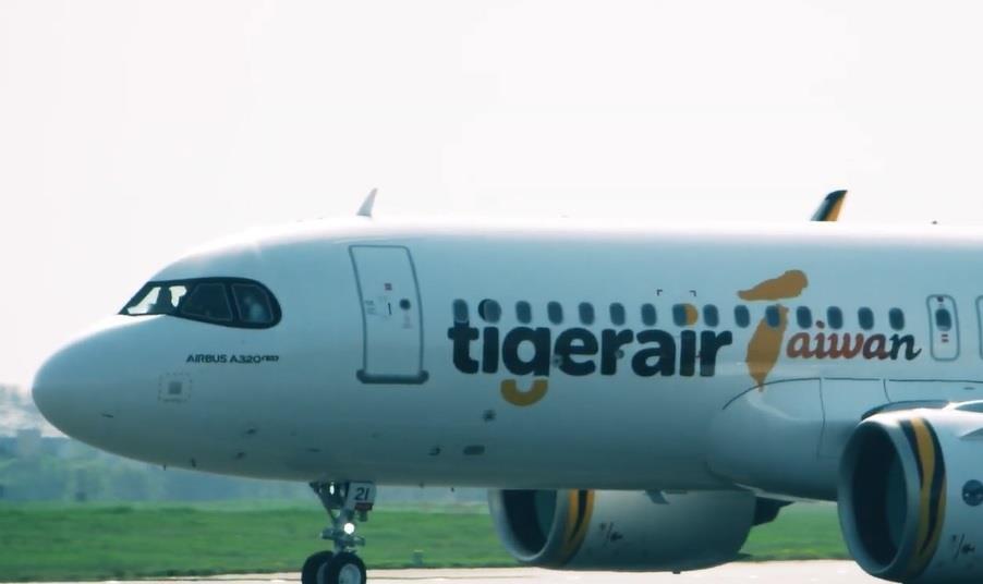 Low-cost carrier Tigerair Taiwan to expand as board approves A321neo acquisition