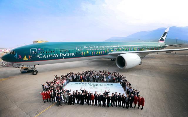 Cathay+Pacific+unveils+%26%238216%3BBuy+one%2C+get+one+free%26%238217%3B+offer%3A+perfect+for+family+trips+to+Hong+Kong+%26%238211%3B+Travel+And+Tour+World