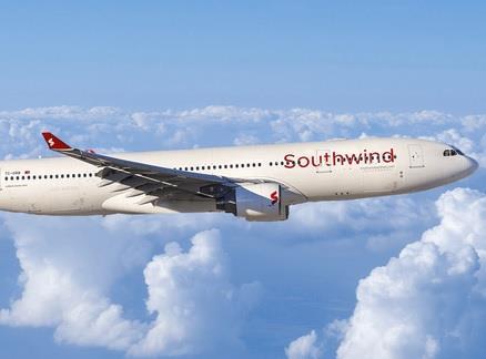 Southwind Airlines’ lawsuit to lift EU flight ban fails