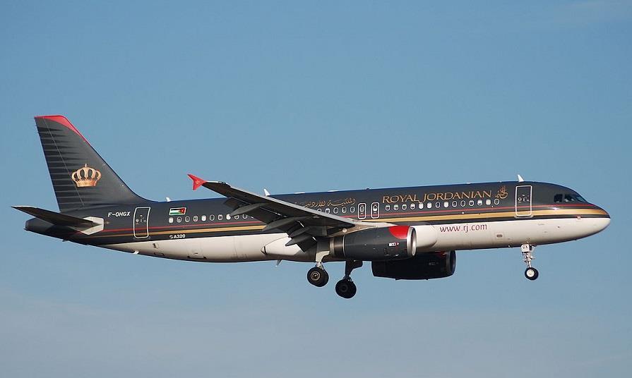 Royal jordanian top safety rating